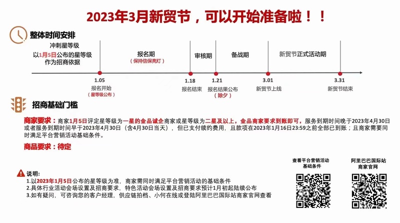 微信图片_20221209185846